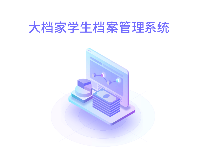 微信图片_20200814113837.png